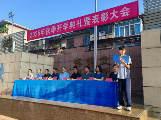 微信图片_2025-09-17_170849_806