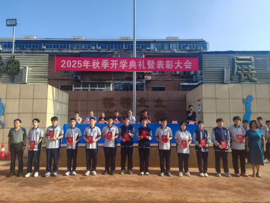 微信图片_2025-09-17_170902_284