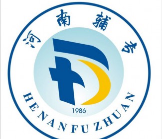 郑河南辅读中等职业学校