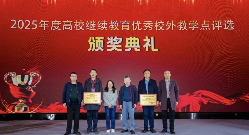 微信图片_2025-12-17_215334_572