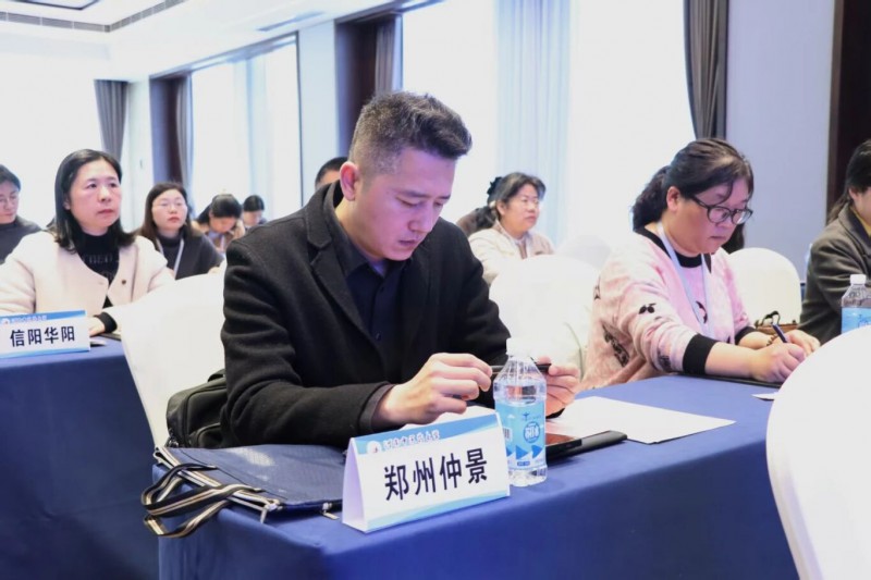 微信图片_2025-12-17_215400_449