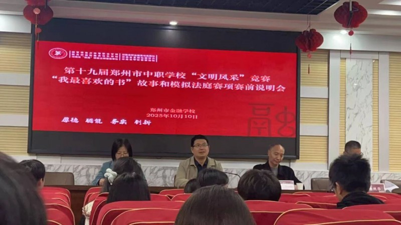 微信图片_2025-12-22_230532_314