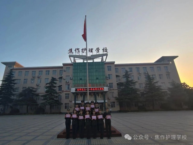 微信图片_2026-01-04_182326_174