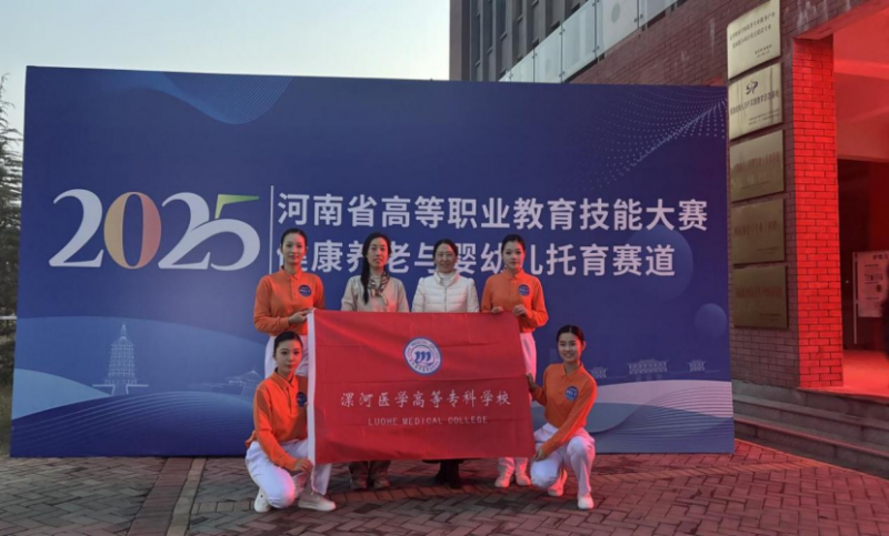 微信图片_2026-01-08_183120_803