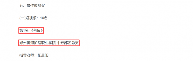 微信图片_2026-01-14_211450_190