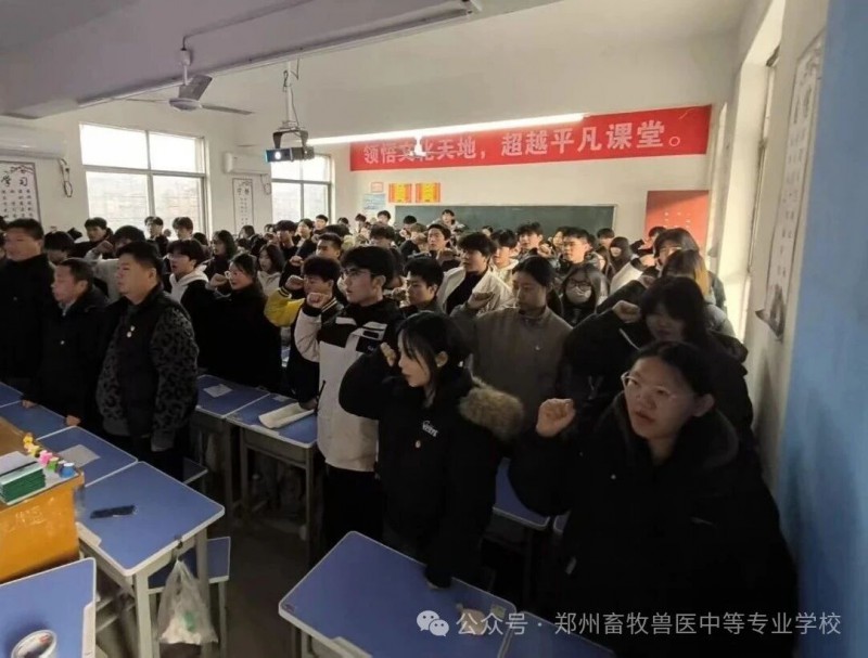 微信图片_2026-02-15_145934_941