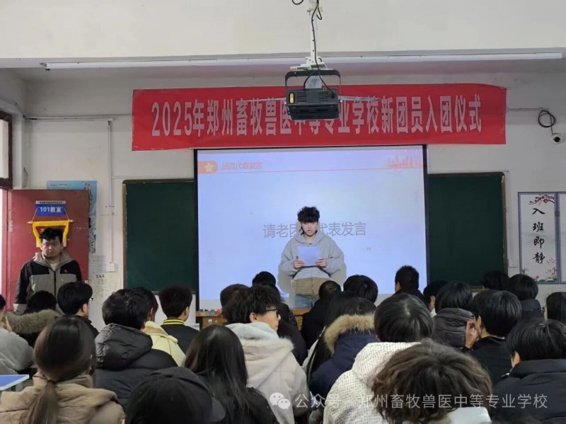 微信图片_2026-02-15_145946_619