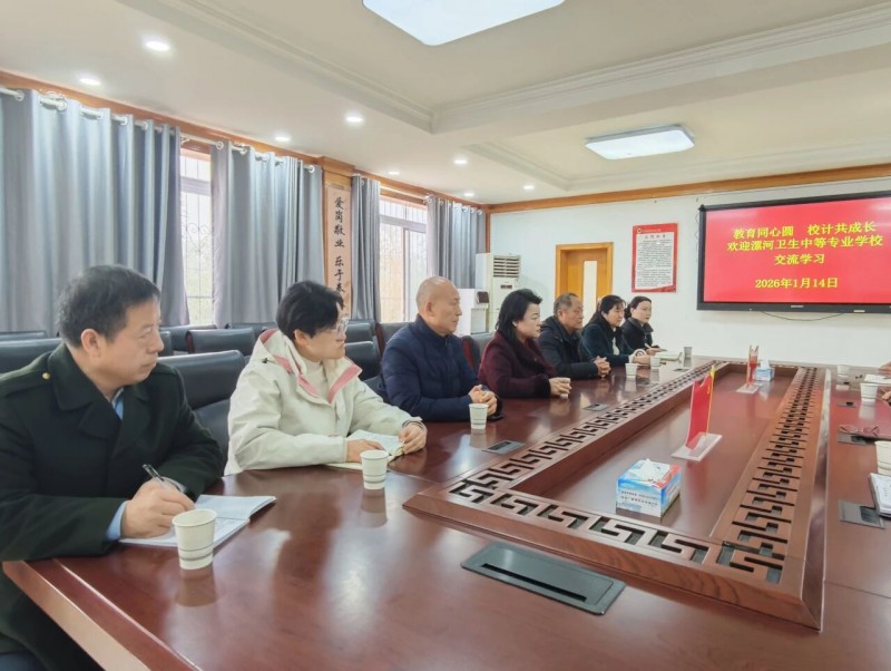 微信图片_2026-02-23_193653_051