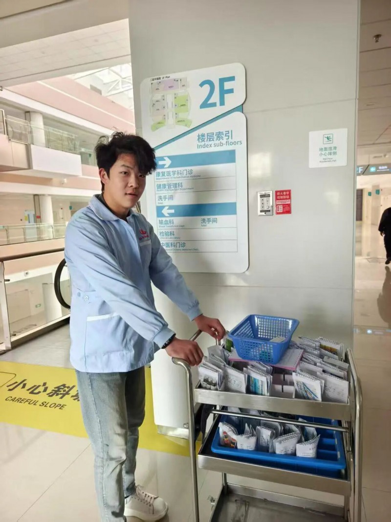 微信图片_2026-02-23_202153_148