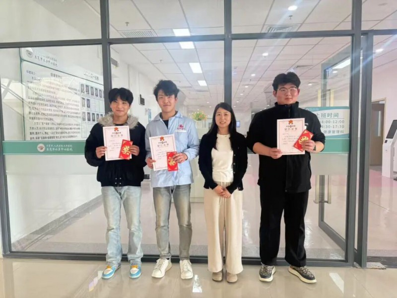 微信图片_2026-02-23_202148_348