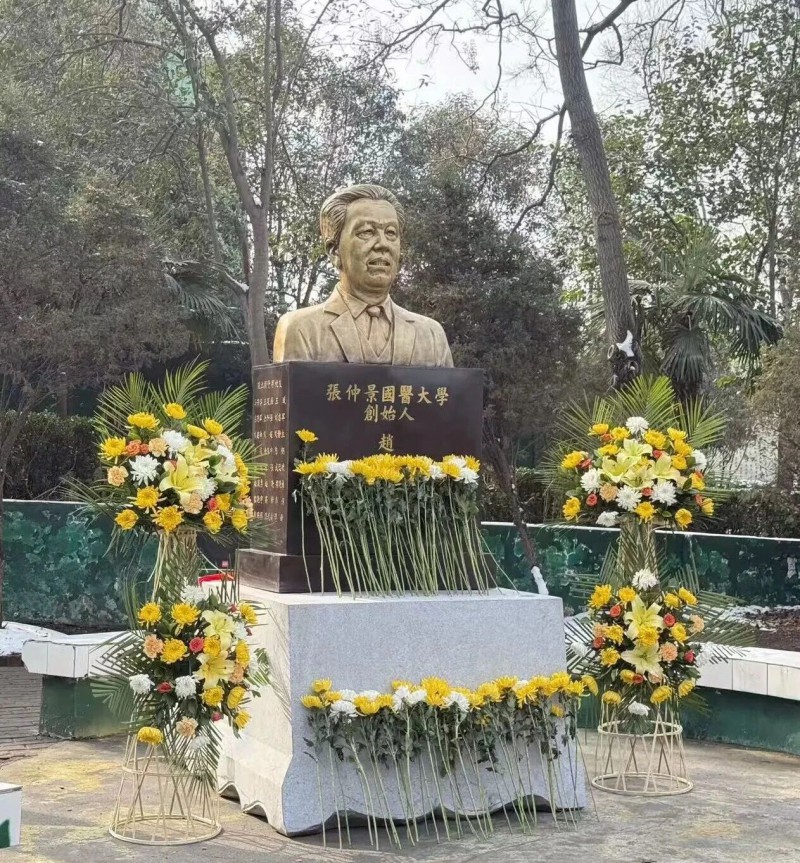 微信图片_2026-02-23_202530_485