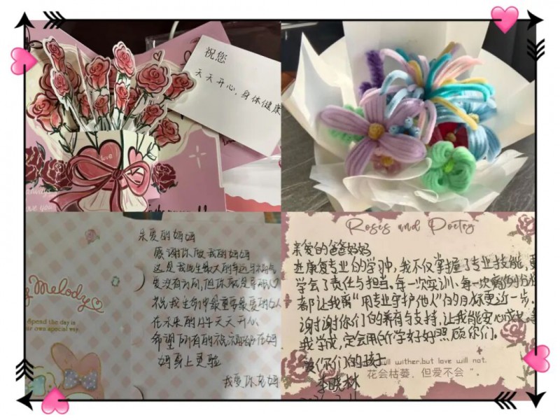 微信图片_2026-02-27_133042_502