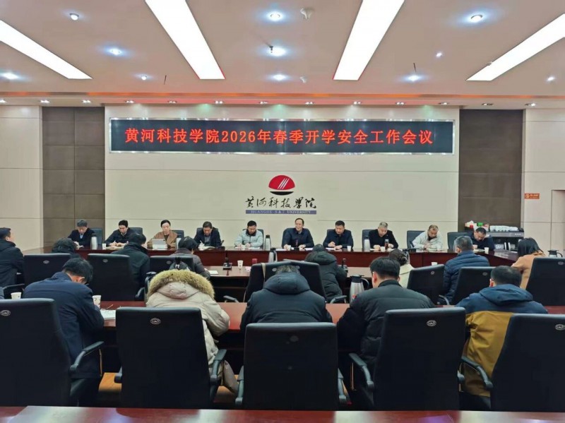 微信图片_2026-02-27_133407_156