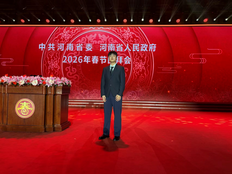 微信图片_2026-02-28_170456_503