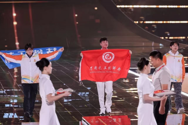 微信图片_2026-02-28_170510_040