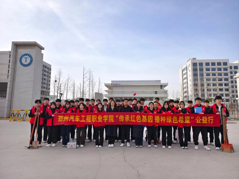 微信图片_2026-03-02_141852_336