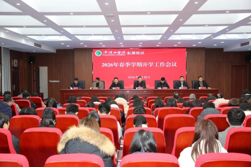 微信图片_2026-03-02_142551_962