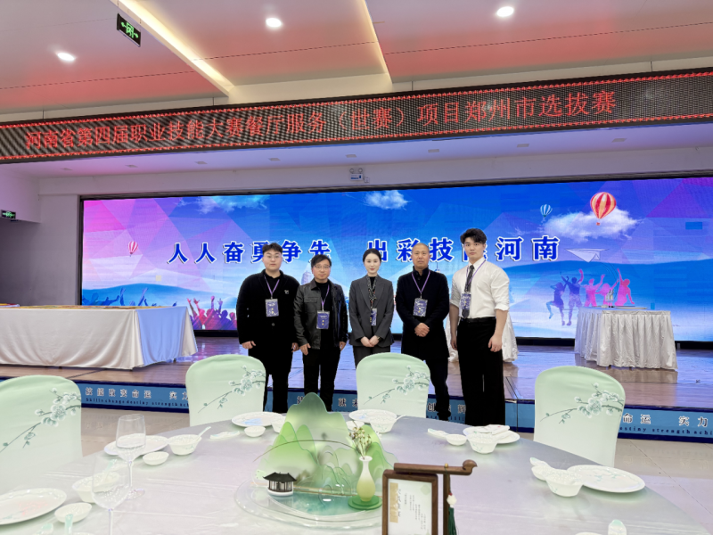 微信图片_2026-03-02_152145_378