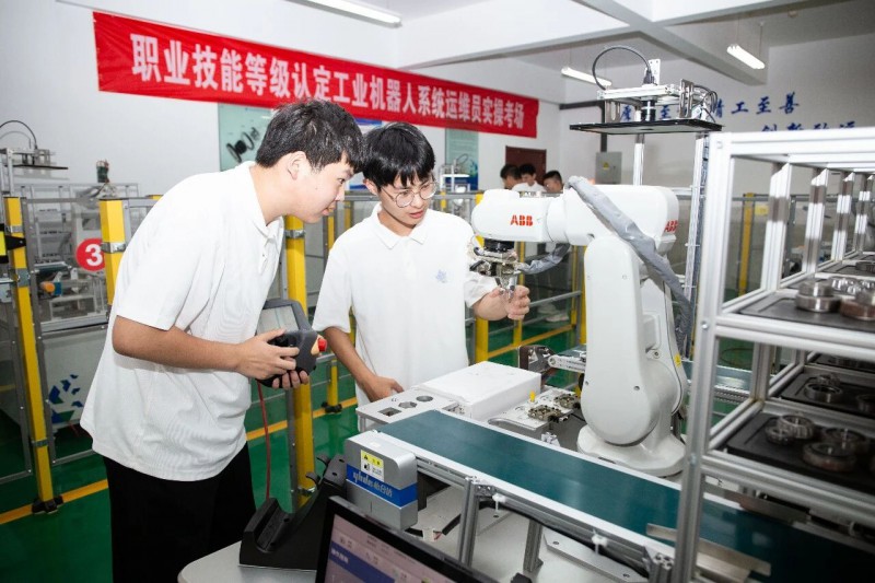 微信图片_2026-03-04_173304_097