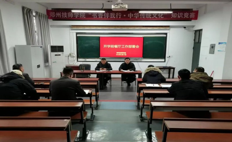 微信图片_2026-03-04_193206_331