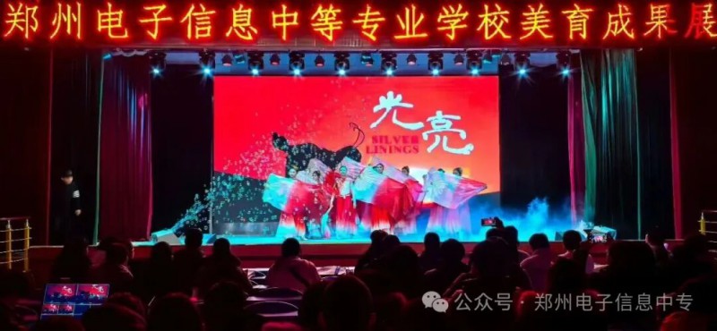 微信图片_2026-03-05_022023_843