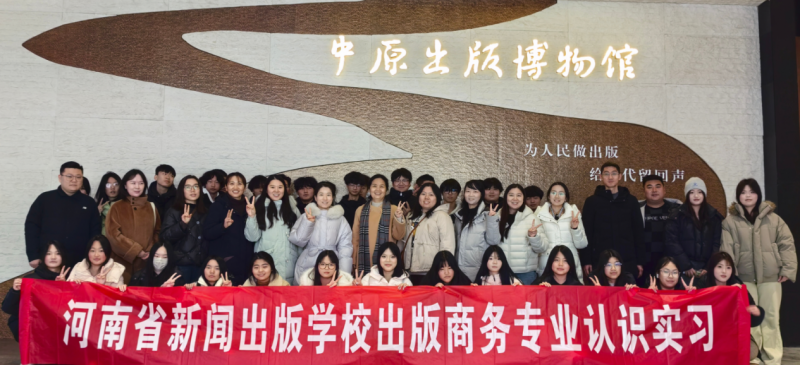 微信图片_2026-03-05_031950_430