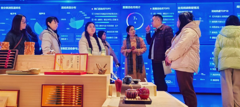 微信图片_2026-03-05_032001_353