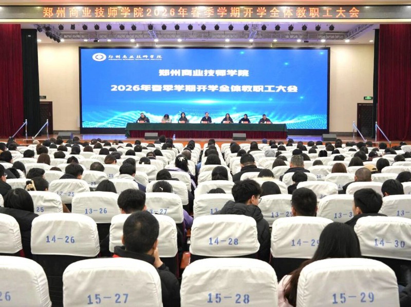 微信图片_2026-03-06_013317_476