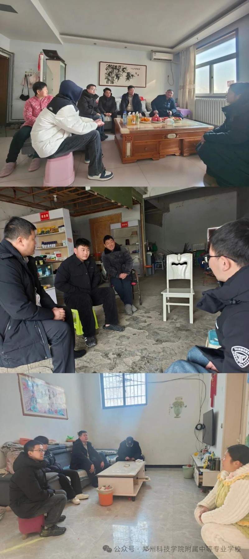 微信图片_2026-03-06_232939_860