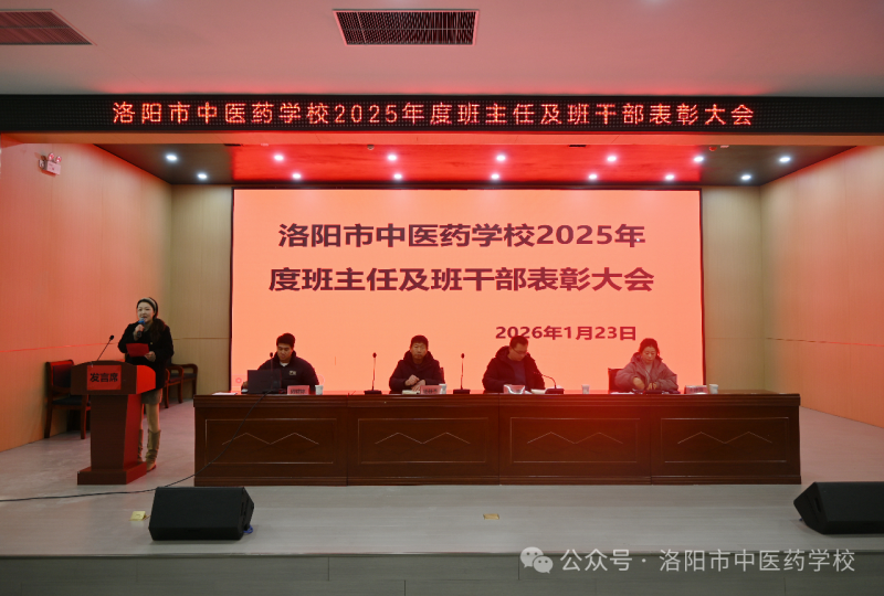 微信图片_2026-03-08_011632_571