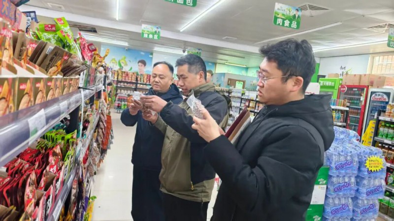 微信图片_2026-03-09_022510_667