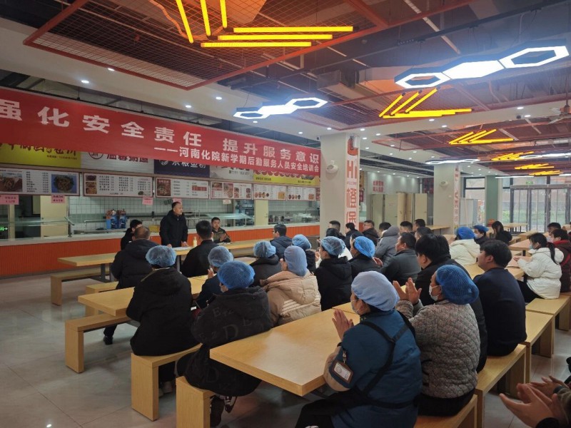 微信图片_2026-03-09_022521_812