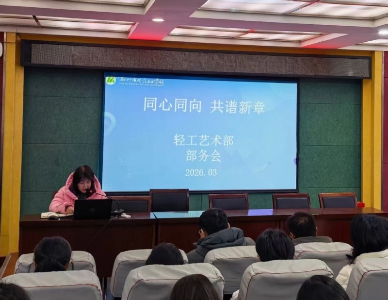 微信图片_2026-03-09_034501_294