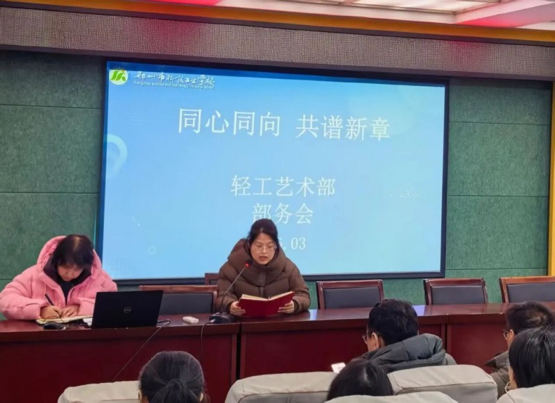 微信图片_2026-03-09_034511_083