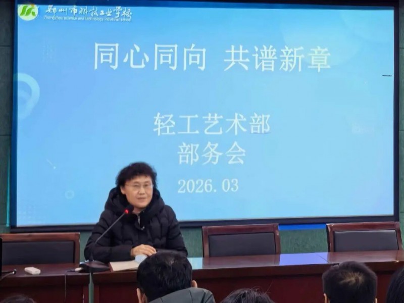 微信图片_2026-03-09_034521_206