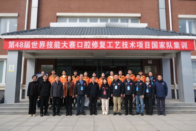 微信图片_2026-03-09_215221_216