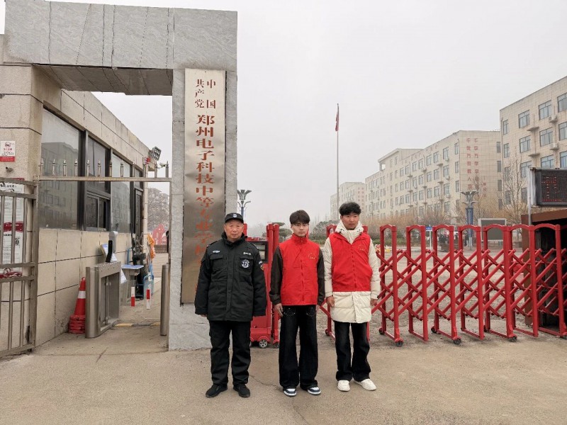 微信图片_2026-03-10_000223_929