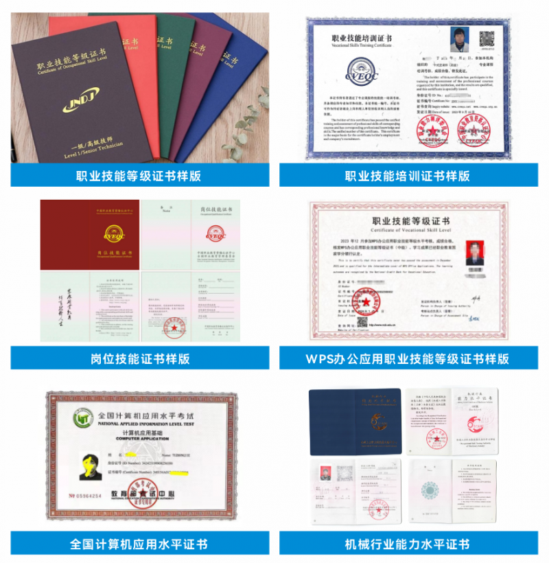 微信图片_2026-03-12_220258_660