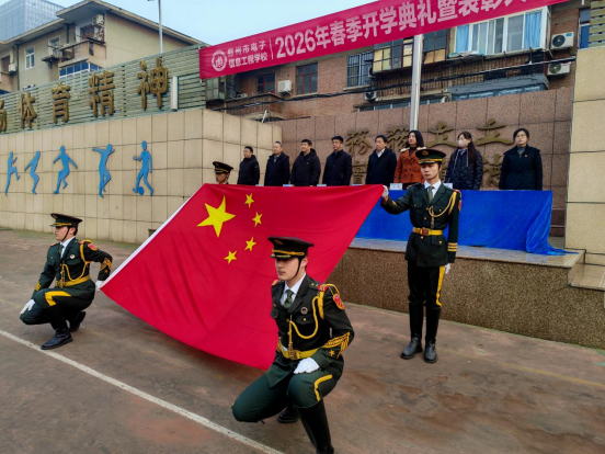 微信图片_2026-03-13_232849_646