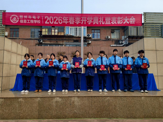 微信图片_2026-03-13_232905_683