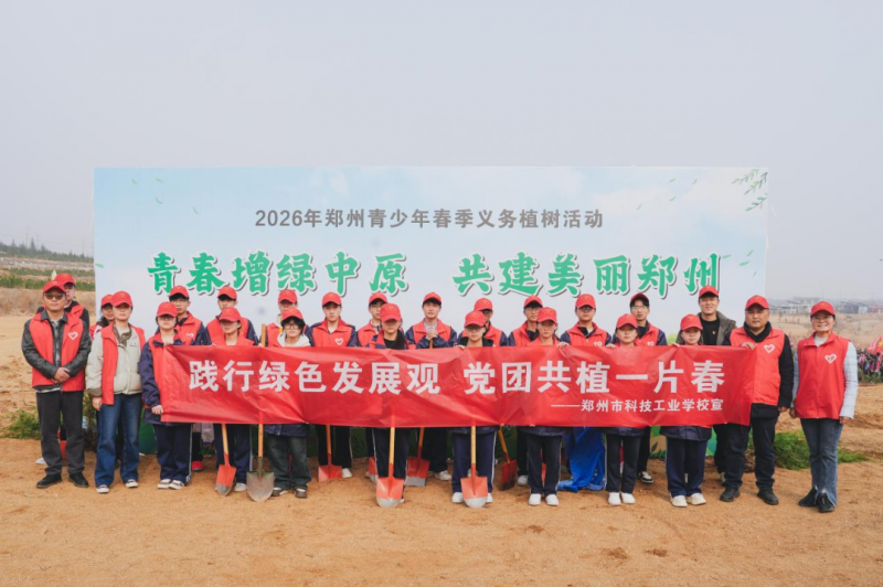 微信图片_2026-03-14_004234_743