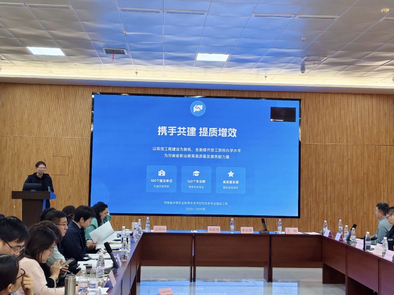 微信图片_2026-03-17_000629_012