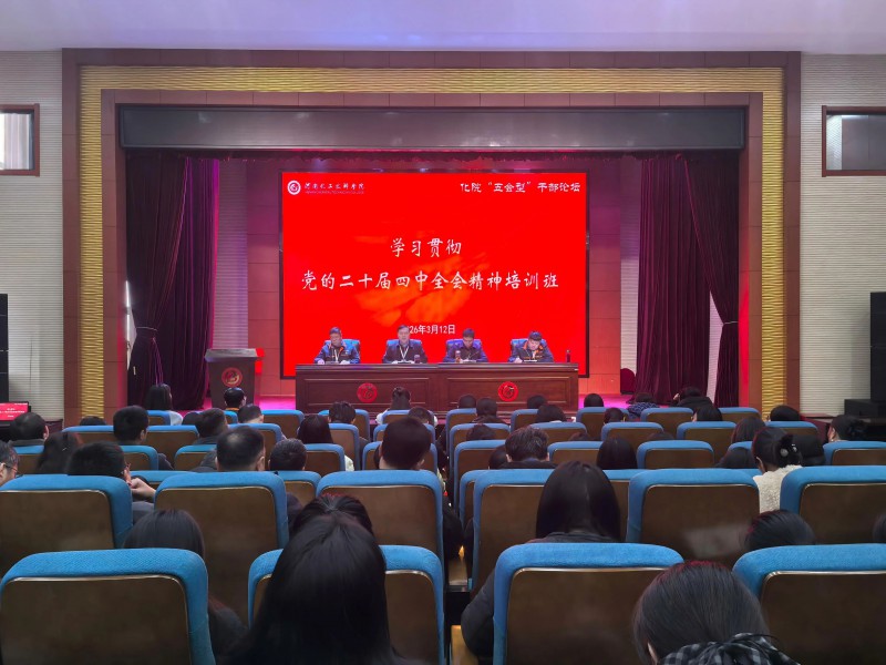 微信图片_2026-03-17_002852_013