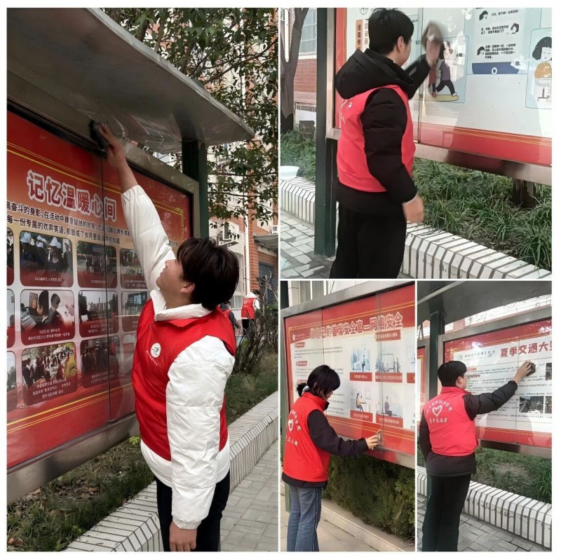 微信图片_2026-03-17_221506_193