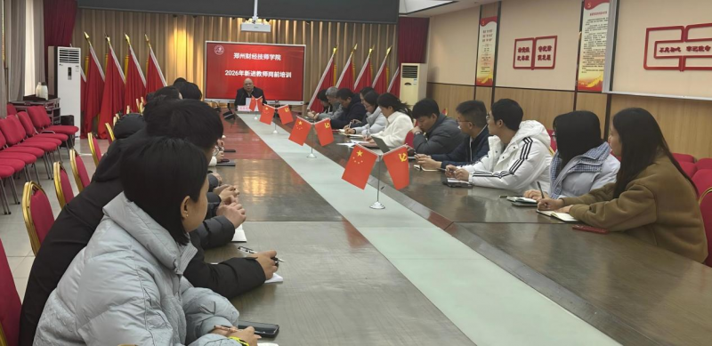 微信图片_2026-03-18_001816_119