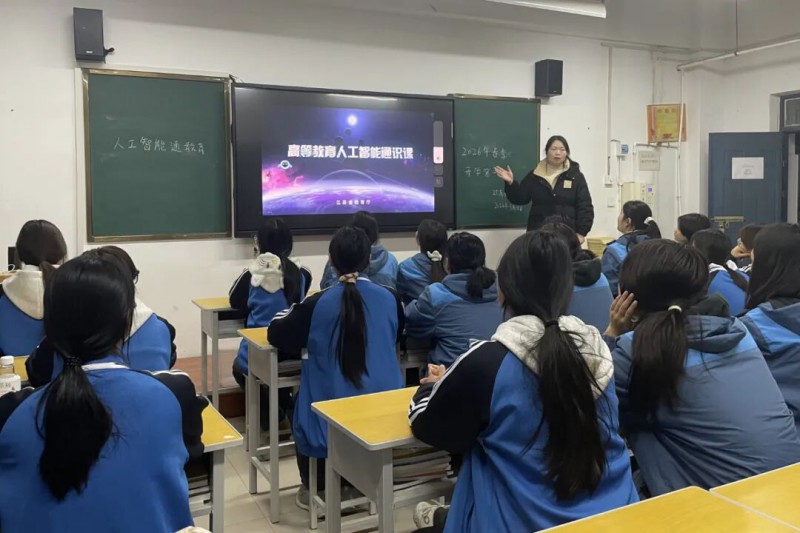 微信图片_2026-03-19_004018_017