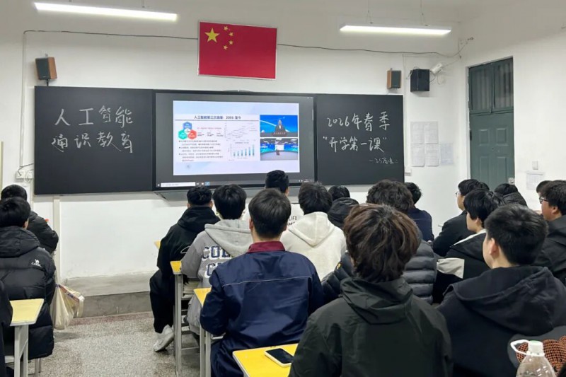 微信图片_2026-03-19_004039_664