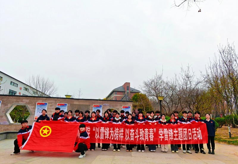 微信图片_2026-03-19_214919_192