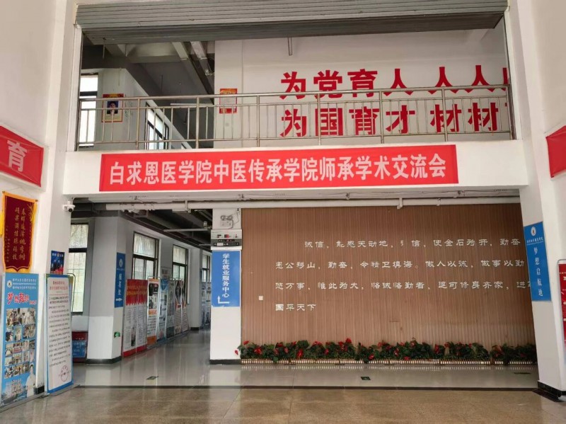 微信图片_2026-03-19_221737_185