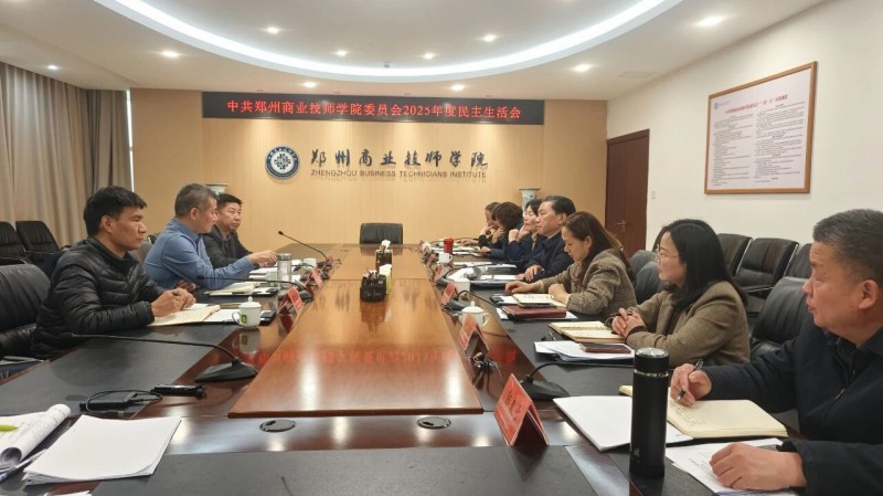 微信图片_2026-03-21_002354_325